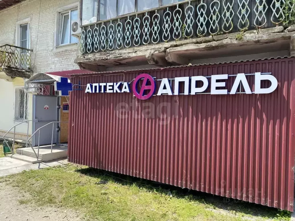 Торговая площадь в Еврейская автономная область, Смидовичский район, ... - Фото 1