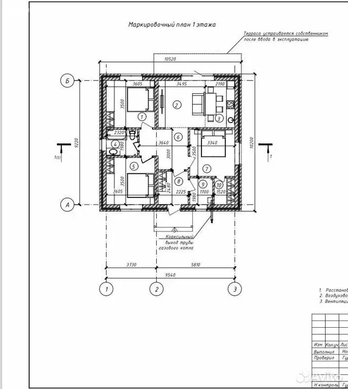Дом в Комсомольский, улица Олезнюка, 24 (90 м) - Фото 1