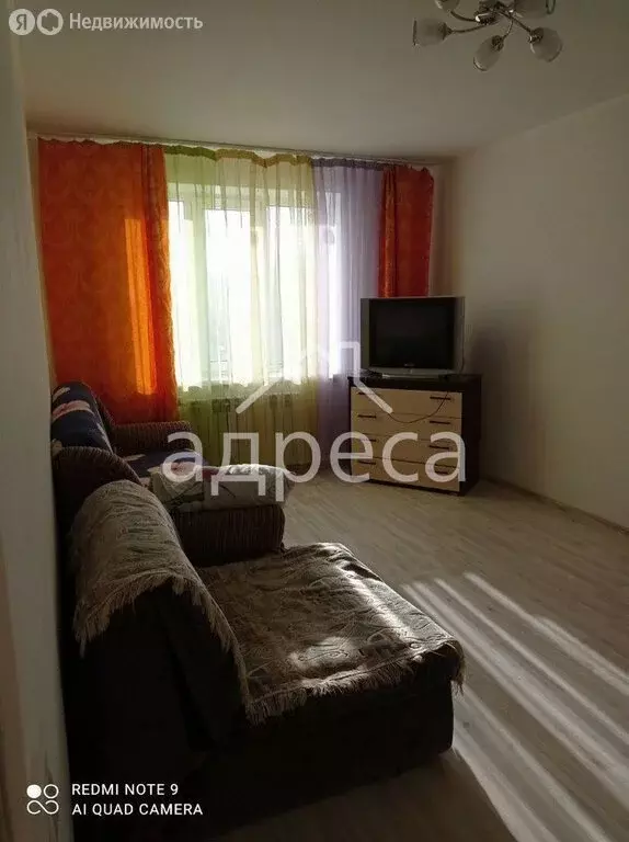 1-комнатная квартира: посёлок Придорожный, микрорайон Южный Город, ... - Фото 1