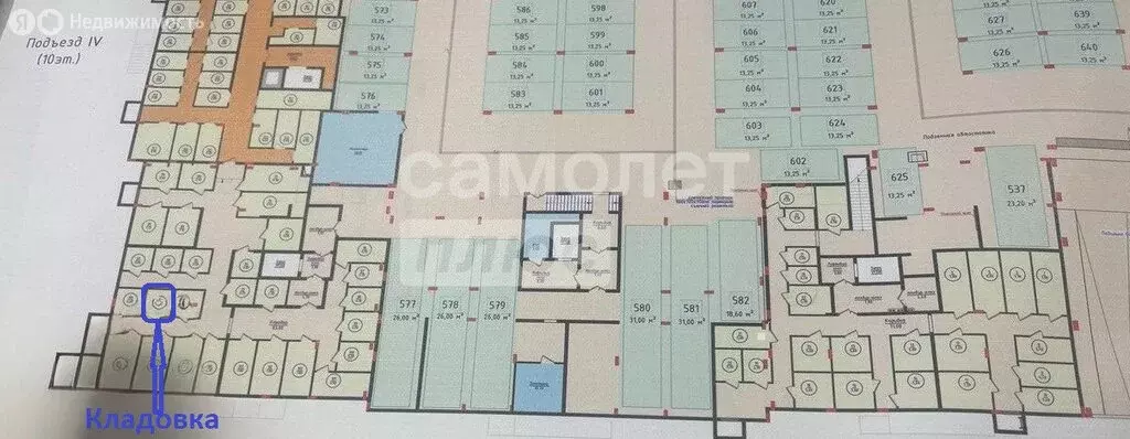 1-комнатная квартира: Ставрополь, улица Алексея Яковлева, 5 (38.4 м) - Фото 1