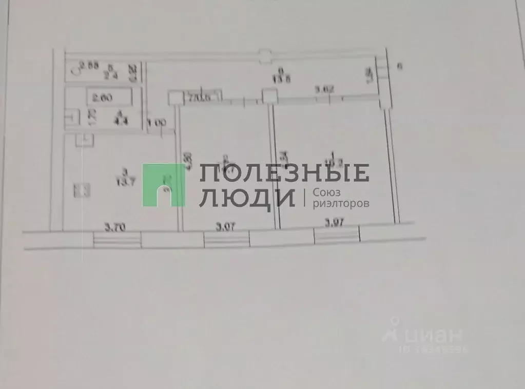 2-к кв. Башкортостан, Уфа Кольцевая ул., 84 (68.4 м) - Фото 1