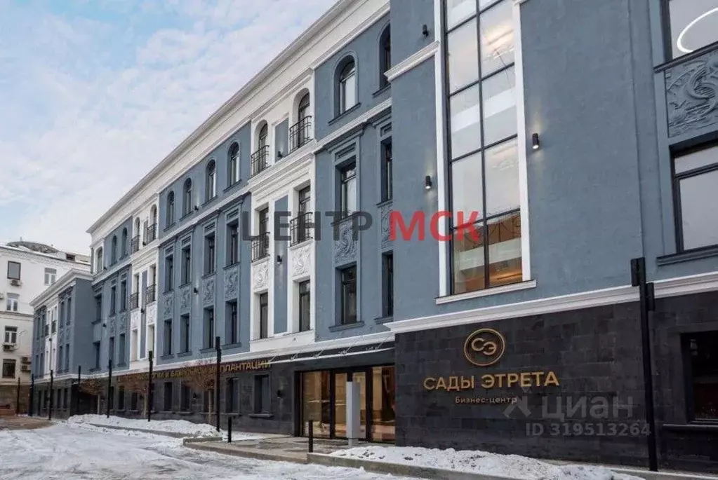 Офис в Москва Цветной бул., 25С5 (160 м) - Фото 0