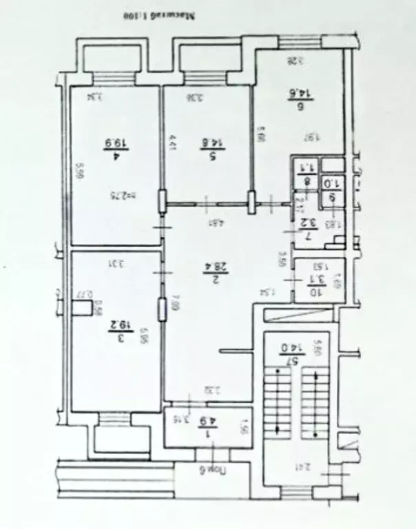 Офис в Нижегородская область, Нижний Новгород Кемеровская ул., 12 (110 ... - Фото 2