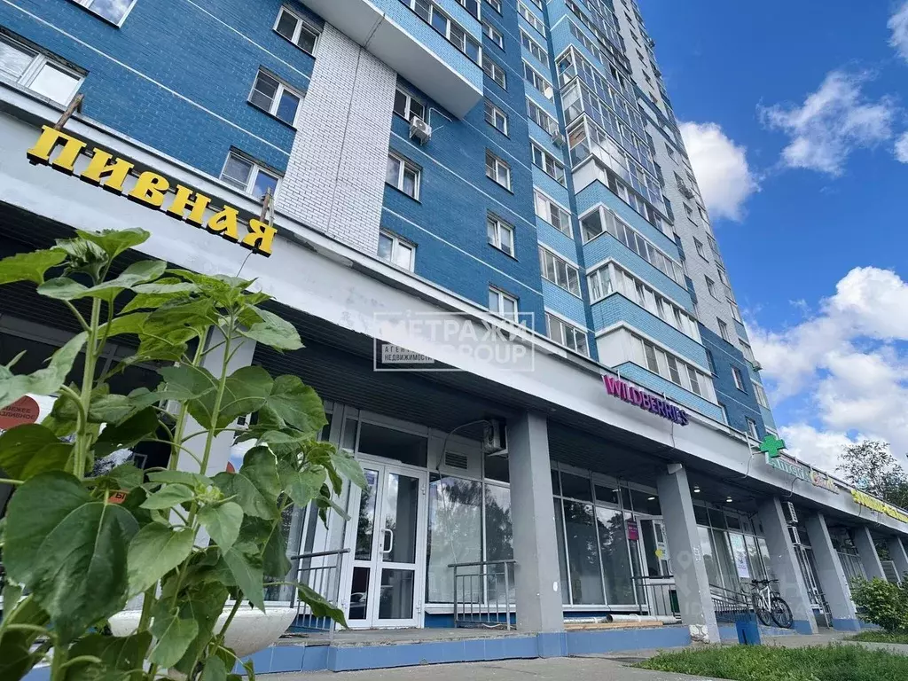 Офис в Московская область, Королев ул. Тарасовская, 14 (14 м) - Фото 1