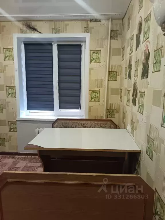 2-к кв. Самарская область, Отрадный ул. Орлова, 10 (50.6 м) - Фото 2