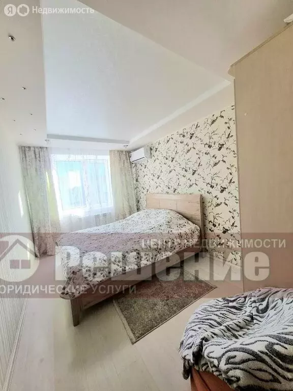 2-комнатная квартира: Копейск, улица Луначарского, 39А (55 м) - Фото 1