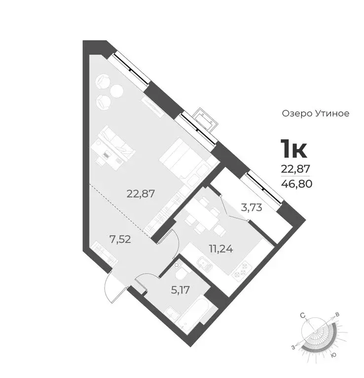 1-комнатная квартира: Новосибирск, улица Лобачевского, 51/1 (46.8 м) - Фото 0