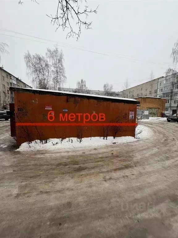 Гараж в Ивановская область, Иваново ул. Кузнецова, 59 (24 м) - Фото 0