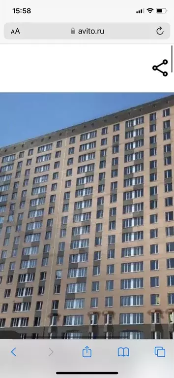 Продаётся 2-к квартира, 56.1 м - Фото 0