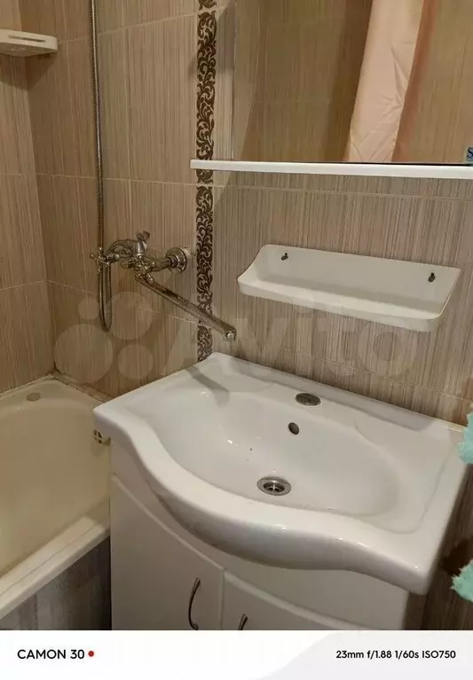 1-к. квартира, 37,7 м, 8/9 эт. - Фото 1