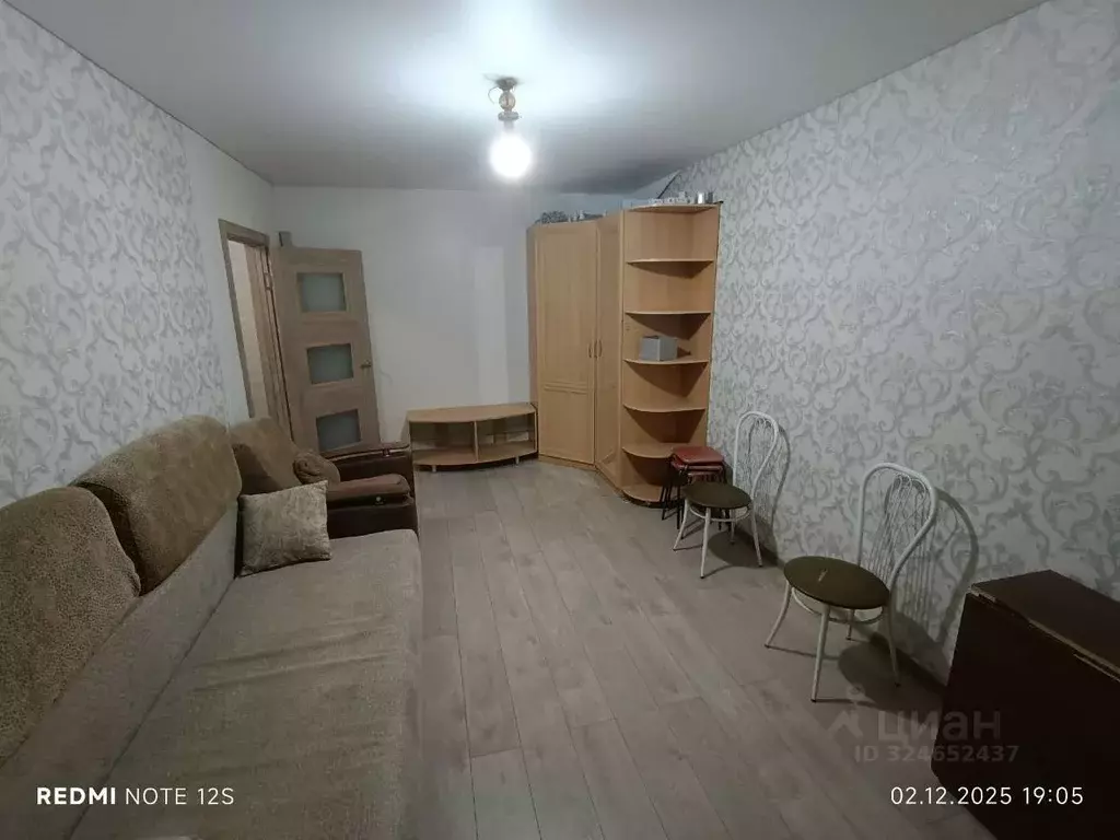 1-к кв. Белгородская область, Губкин ул. Агошкова, 1 (35.0 м) - Фото 1