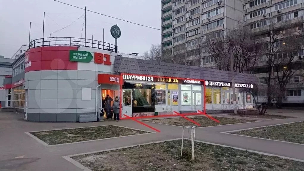 Аренда (ПСН) пл. 54 м2 м. Новогиреево в вао в - Фото 1