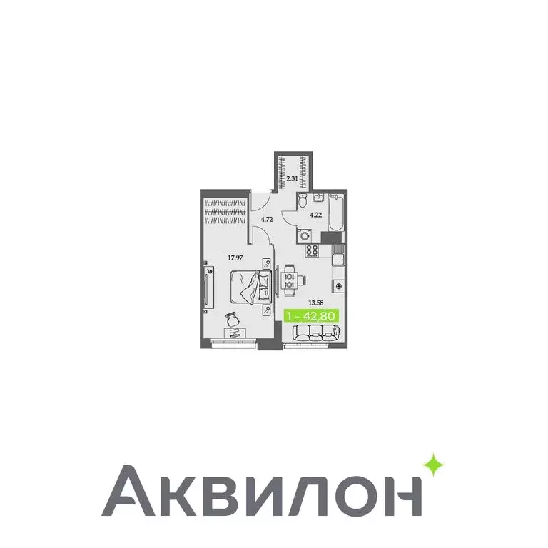 1-комнатная квартира: Архангельск, Троицкий проспект, 110 (42.8 м) - Фото 0