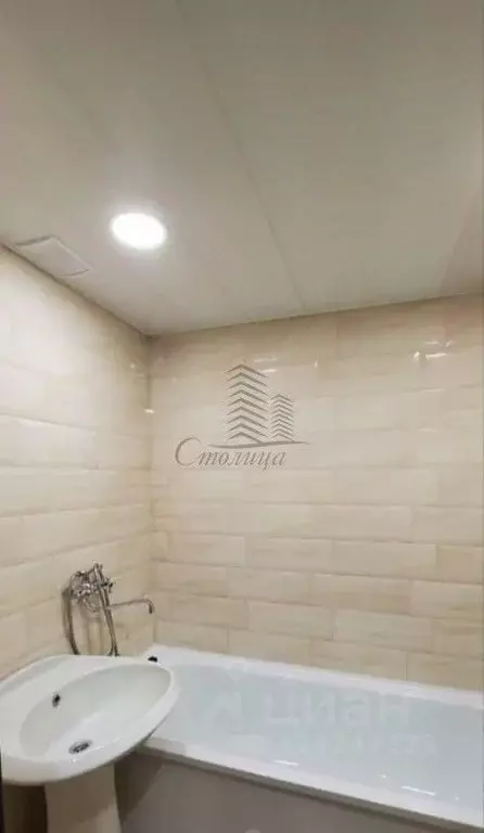 1-к кв. Белгородская область, Старый Оскол Конева мкр, 9 (39.2 м) - Фото 1