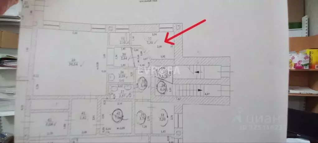 Помещение свободного назначения в Ульяновская область, Ульяновск ... - Фото 2