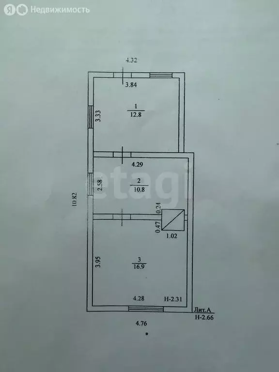 Дом в посёлок городского типа Пышма, улица 1 Мая (40 м) - Фото 1