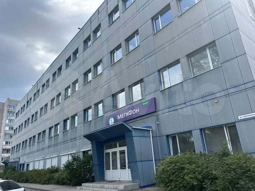 Офис, г.Вологда, Щетинина, д.13 4 этаж 620 м - Фото 1