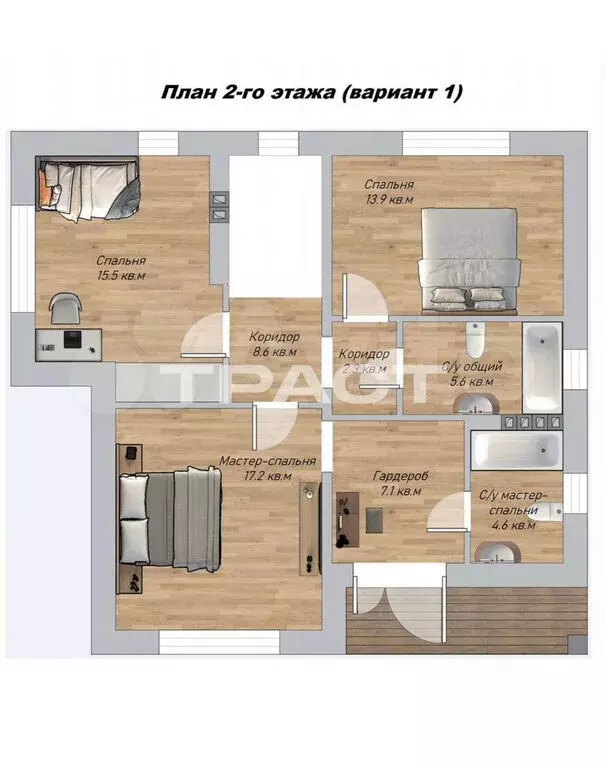 Дом в село Ямное, переулок Победы, 7 (184.7 м) - Фото 1