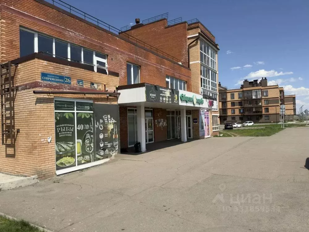 Помещение свободного назначения в Иркутская область, Иркутский ... - Фото 1