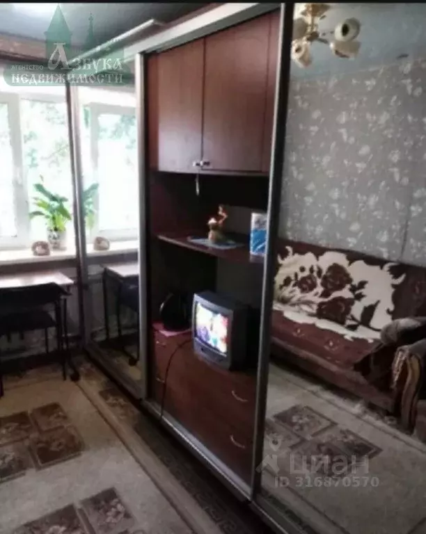 Комната Смоленская область, Смоленск ул. Николаева, 69 (11.0 м) - Фото 1