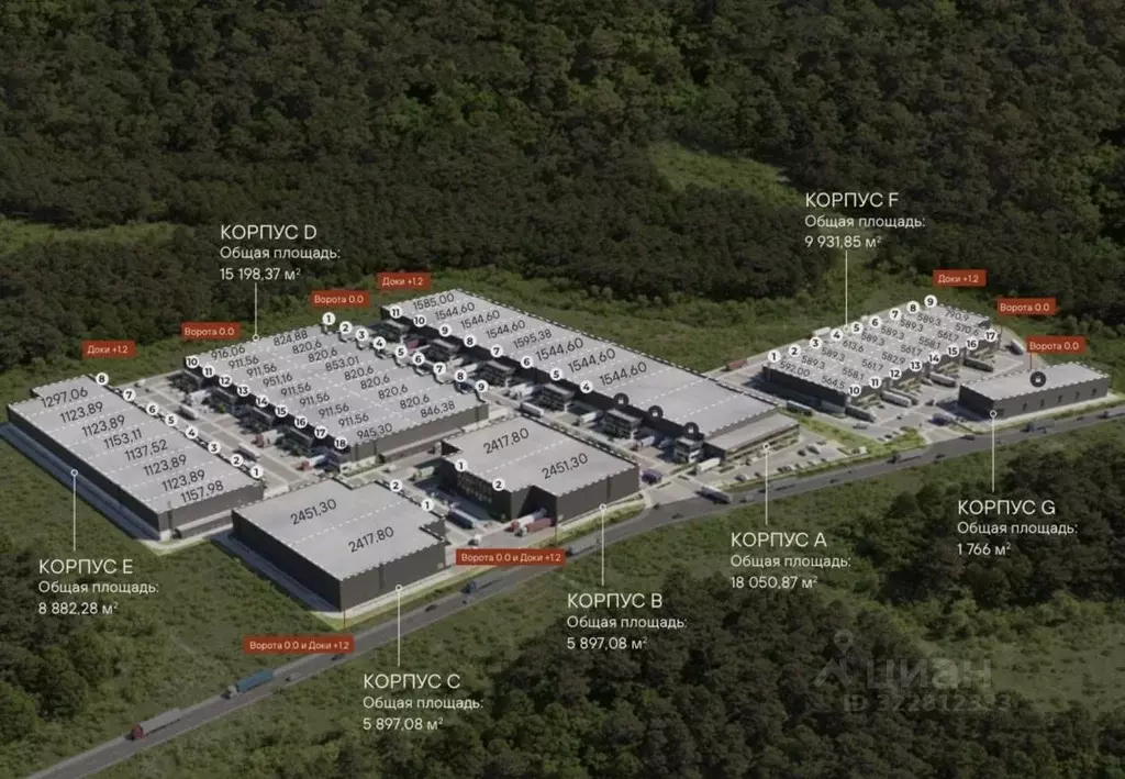 Склад в Московская область, Солнечногорск городской округ, д. Ложки ... - Фото 1