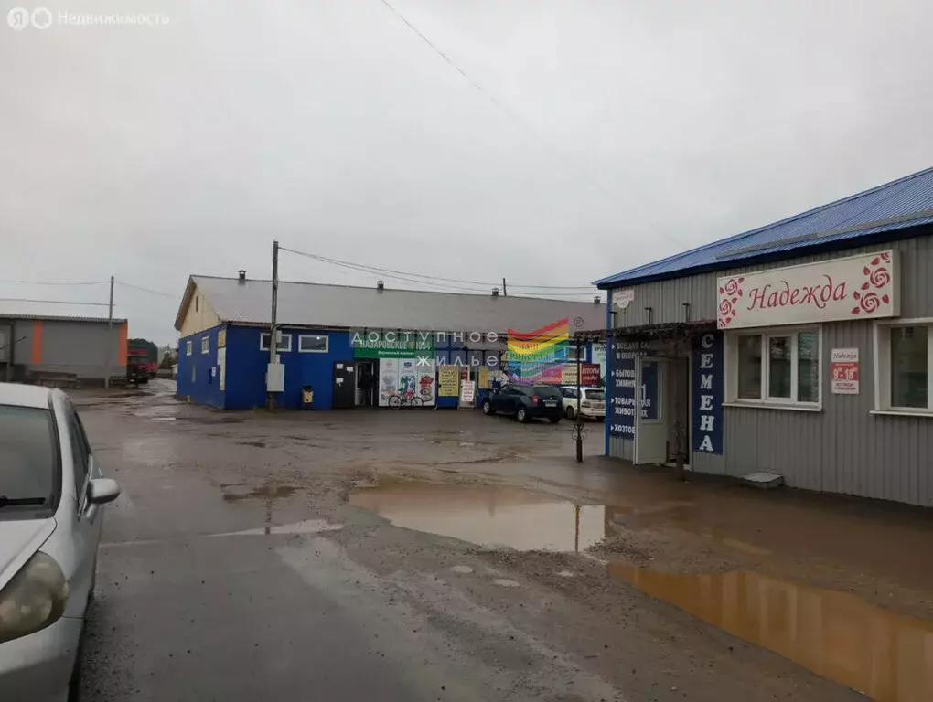 Склад (308.4 м) - Фото 1