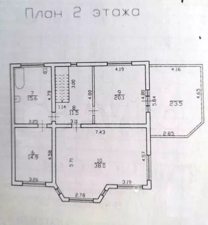 Дом 230 м на участке 12 сот. - Фото 1