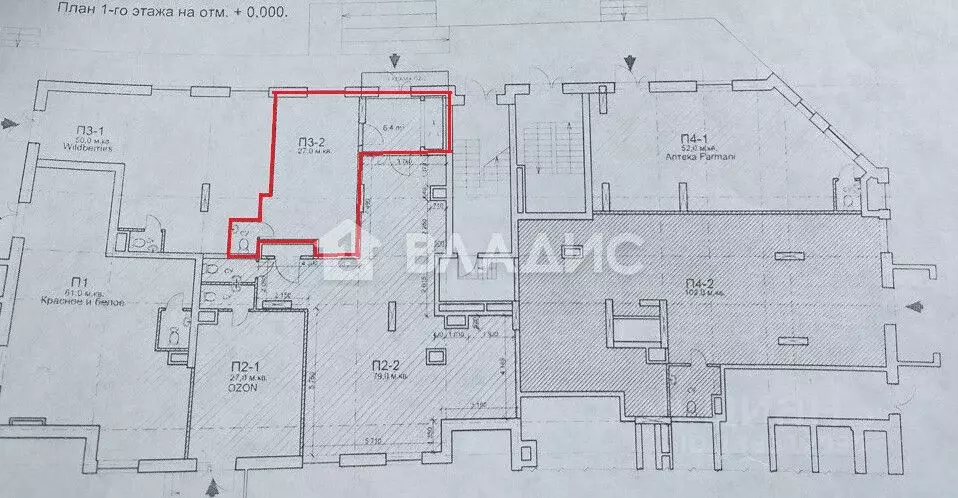 Помещение свободного назначения в Нижегородская область, Нижний ... - Фото 2