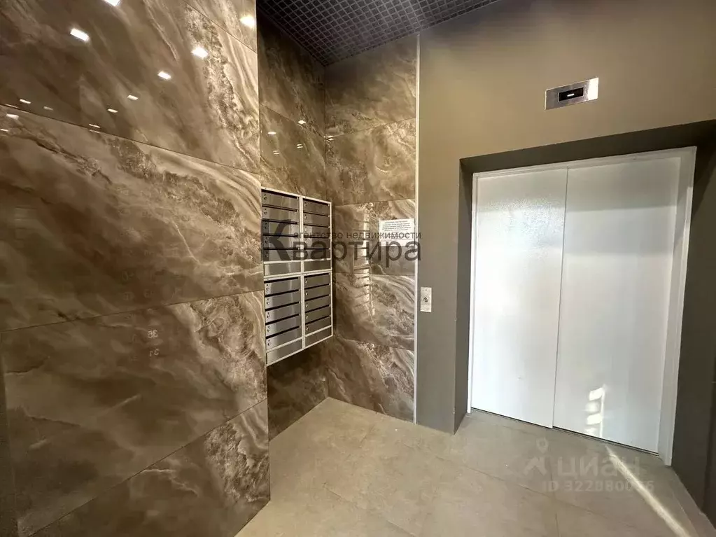 1-к кв. Смоленская область, Смоленский муниципальный округ, с. Печерск ... - Фото 2