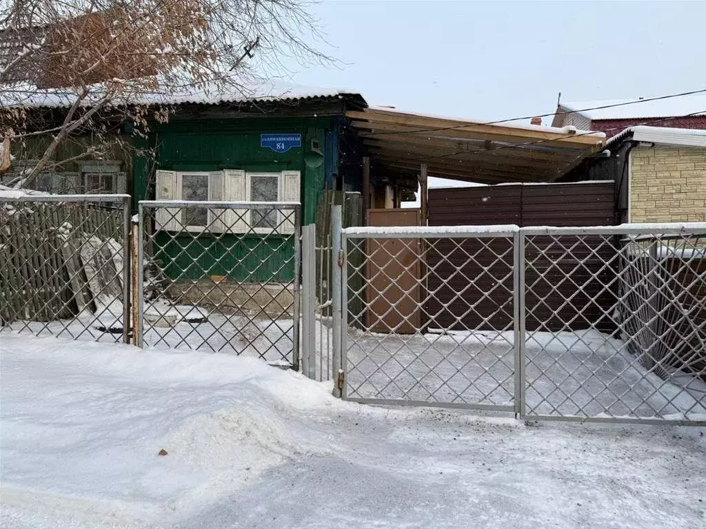 2-к кв. Красноярский край, Красноярск Авиационная ул., 84 (37.1 м) - Фото 1