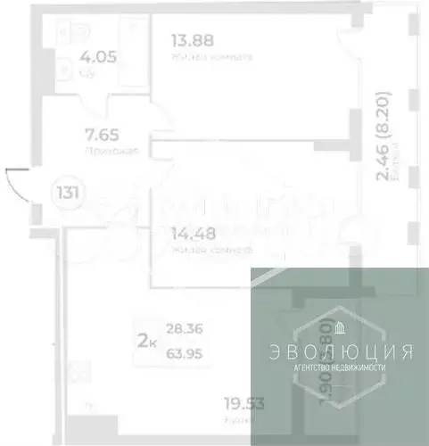 2-к. квартира, 64 м, 6/7 эт. - Фото 0