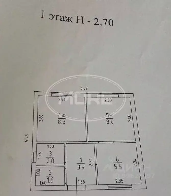 Дом в Калининградская область, Багратионовский муниципальный округ, ... - Фото 2