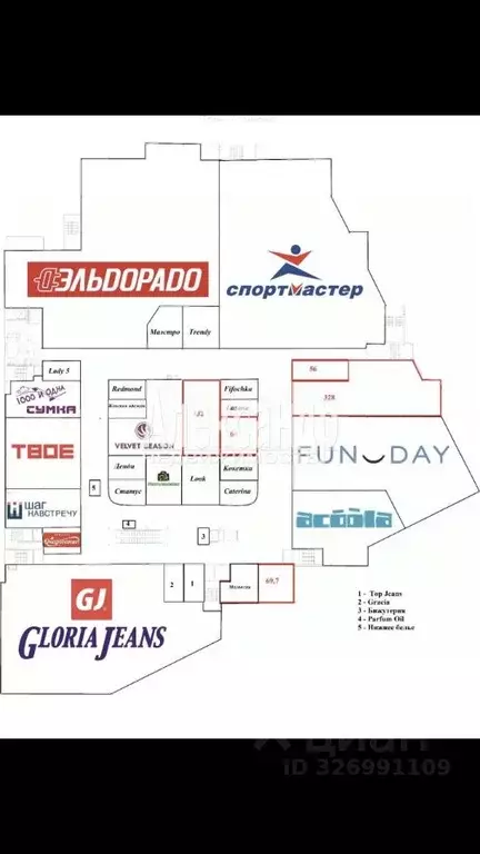 Помещение свободного назначения в Ленинградская область, Гатчина ... - Фото 2