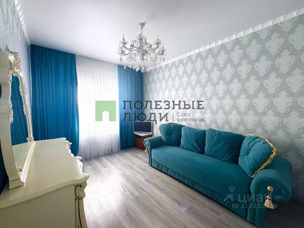 1-к кв. Орловская область, Орел ул. Михалицына, 1 (45.0 м) - Фото 1