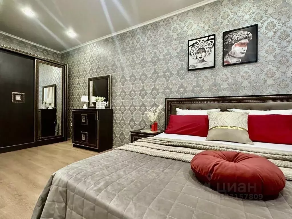 1-к кв. Краснодарский край, Краснодар ул. Конгрессная, 31 (37.0 м) - Фото 1