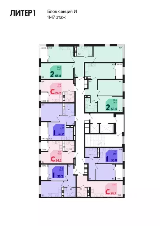 Студия Краснодарский край, Краснодар Первое Место жилой комплекс (26.7 ... - Фото 2