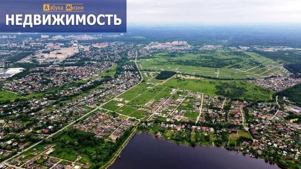 Дом, 110 м - Фото 1