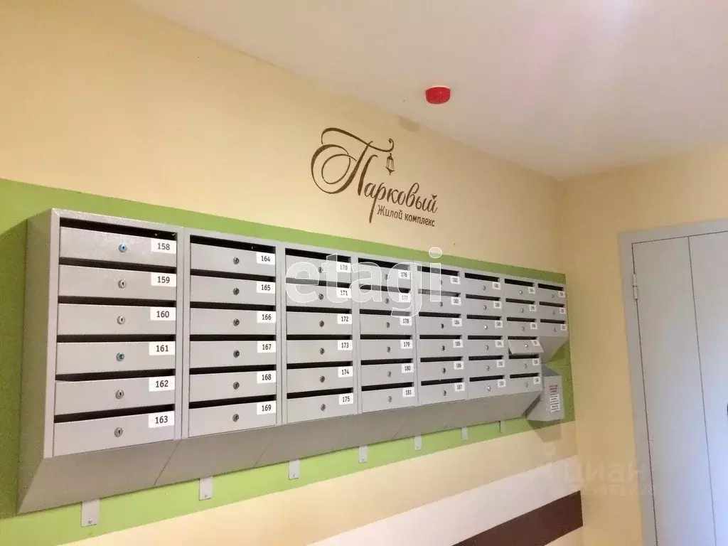 2-к кв. Тюменская область, Тюмень Амурская ул., 39 (60.0 м) - Фото 2