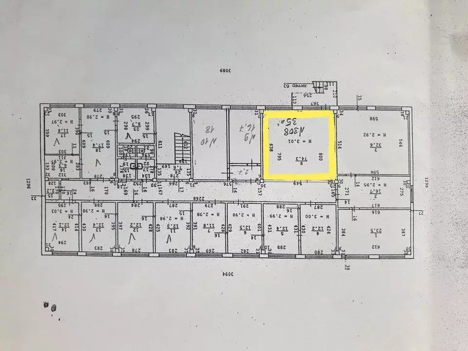 Офис в Свердловская область, Екатеринбург ул. Лукиных, 1А/2 (35 м) - Фото 1