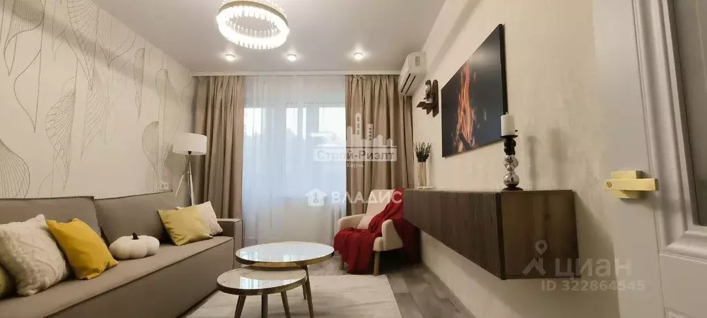 2-к кв. Крым, Керчь ул. Заречная, 24 (43.3 м) - Фото 2