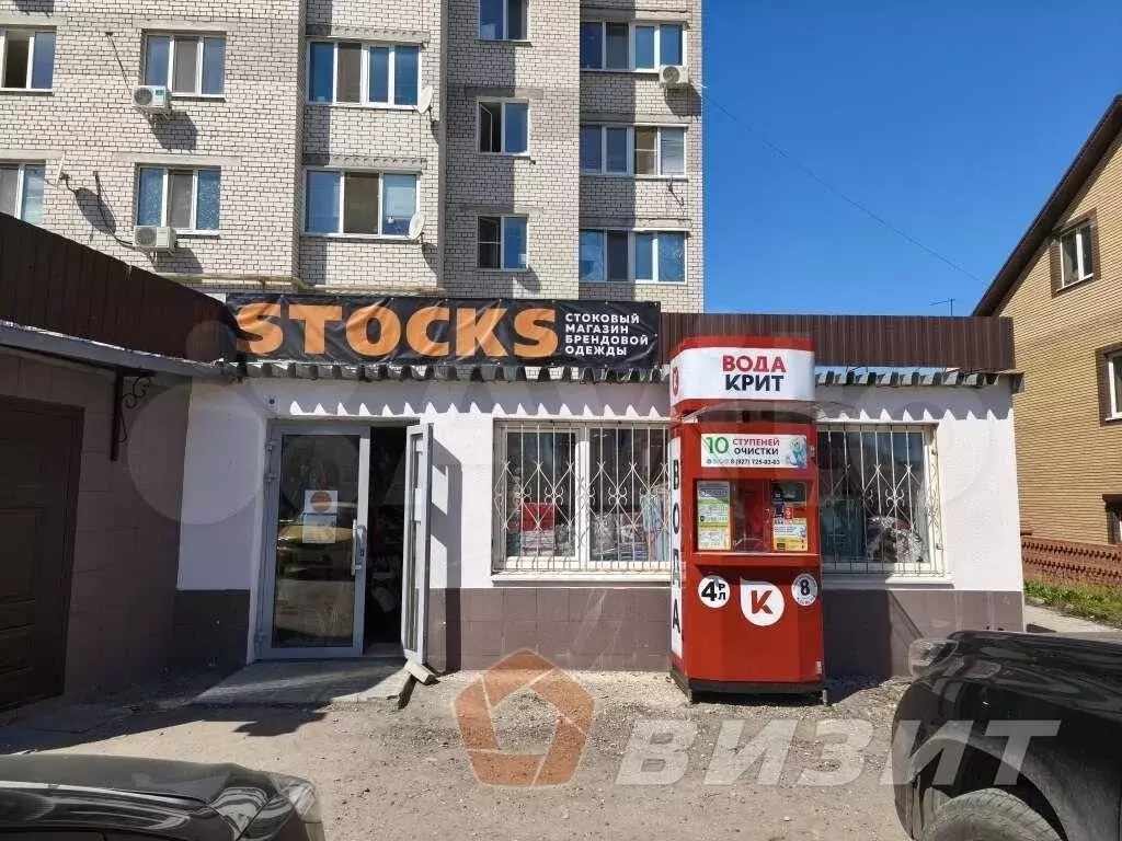 Продажа. Окупаемость - 9 лет, надежный арендат - Фото 1