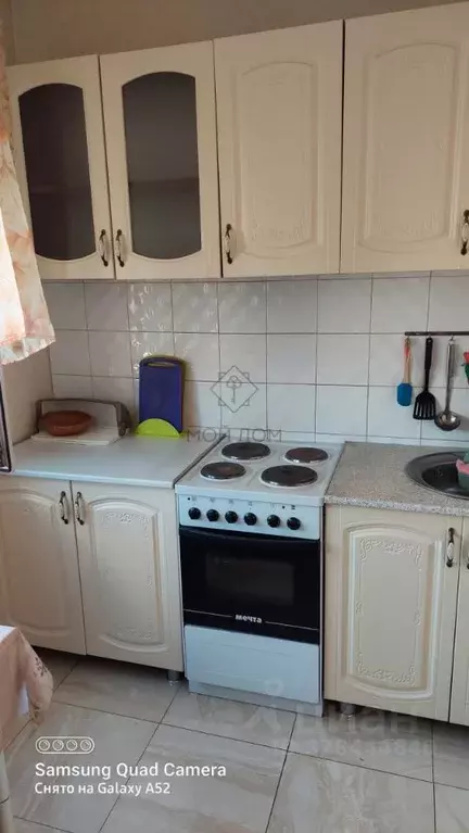 1-к кв. Московская область, Ленинский городской округ, Боброво пгт ул. ... - Фото 1