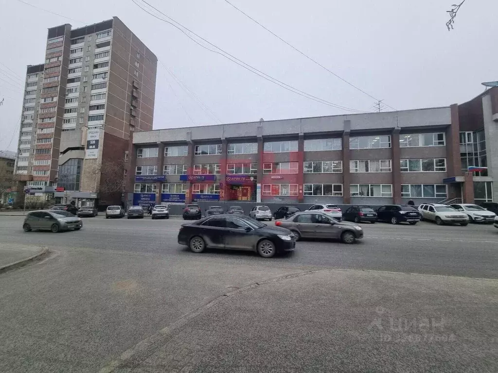 Офис в Свердловская область, Екатеринбург ул. Большакова, 97 (28 м) - Фото 1