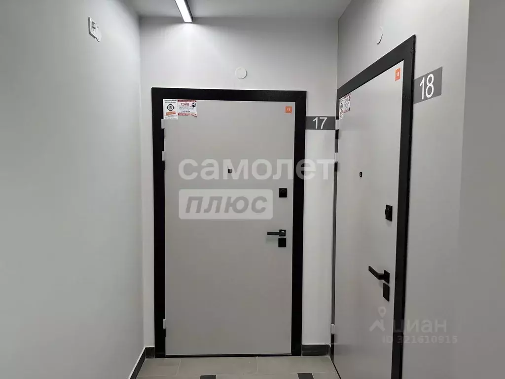 Студия Иркутская область, Иркутск ул. Старо-Кузьмихинская, 22/2 (37.0 ... - Фото 0