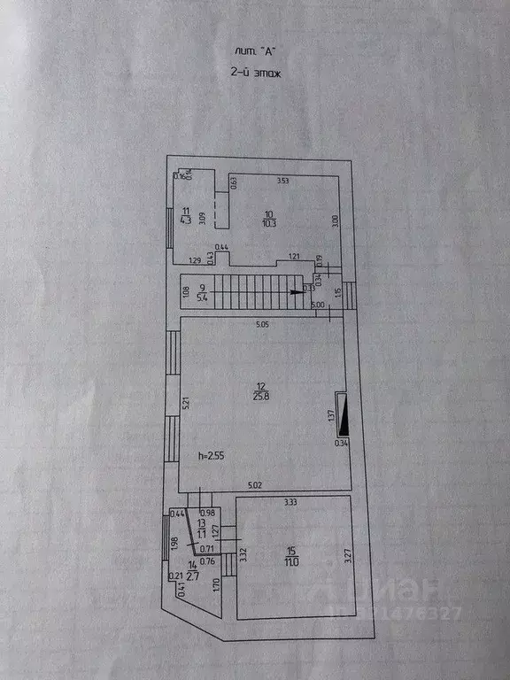 Дом в Севастополь ул. Хрусталева (160 м) - Фото 1