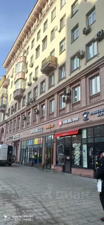 Комната Москва ул. Красная Пресня, 32-34 (11.6 м) - Фото 1