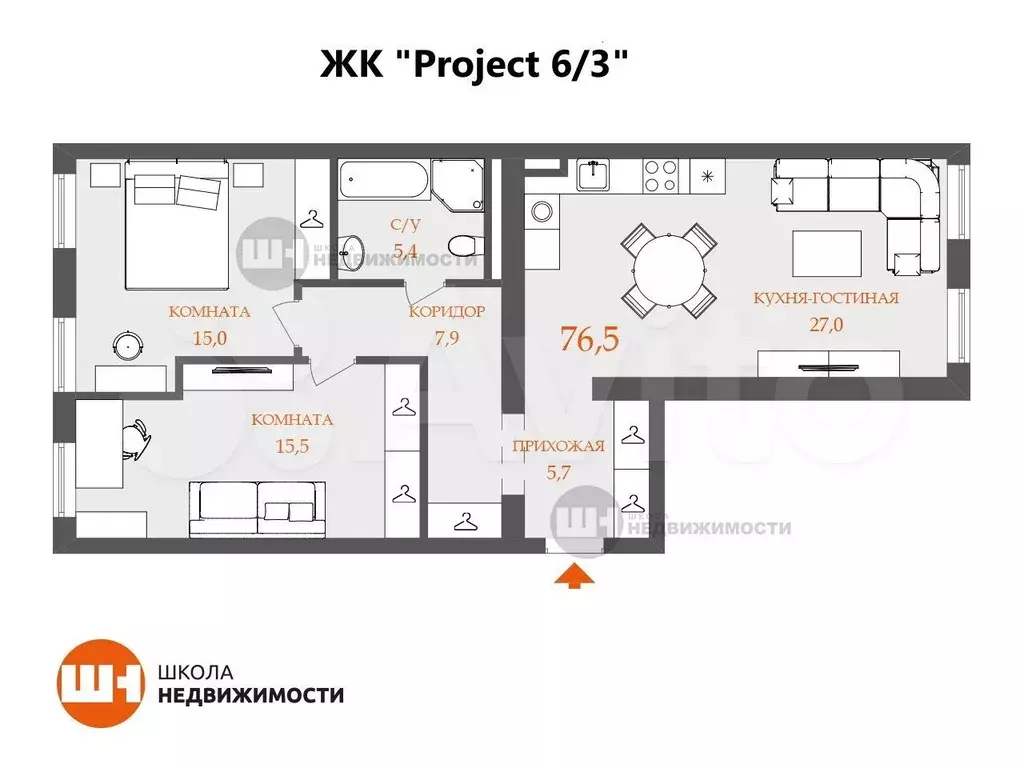 3-к. квартира, 76,5 м, 5/6 эт. - Фото 0