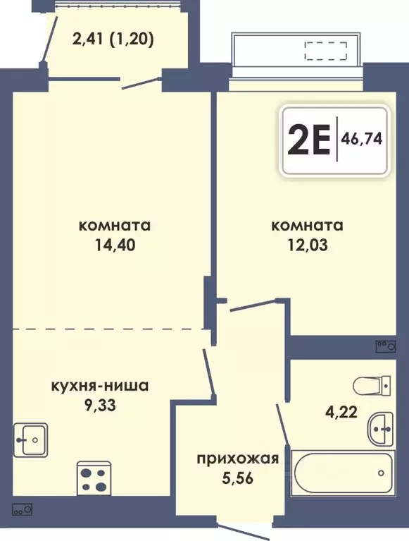 2-к кв. Пермский край, Пермь Камская Долина мкр, Аксиома жилой ... - Фото 0