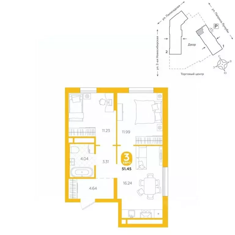 3-к кв. Свердловская область, Екатеринбург ул. Патриса Лумумбы, 4А ... - Фото 1