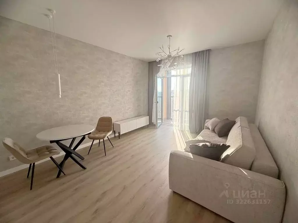 1-к кв. Свердловская область, Екатеринбург ул. Большакова, 66 (43.0 м) - Фото 2